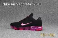 achat streetwear nike femmes air vapormax prune rouge noire